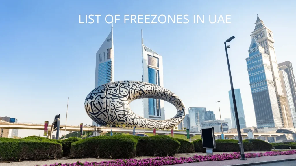 BEST FREEZONES IN UAE 2025