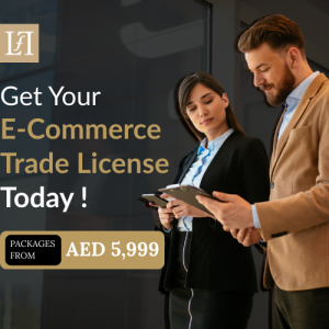 E-Commerce Trade License